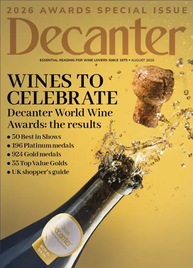 Decanter