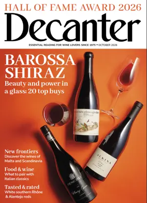 Decanter